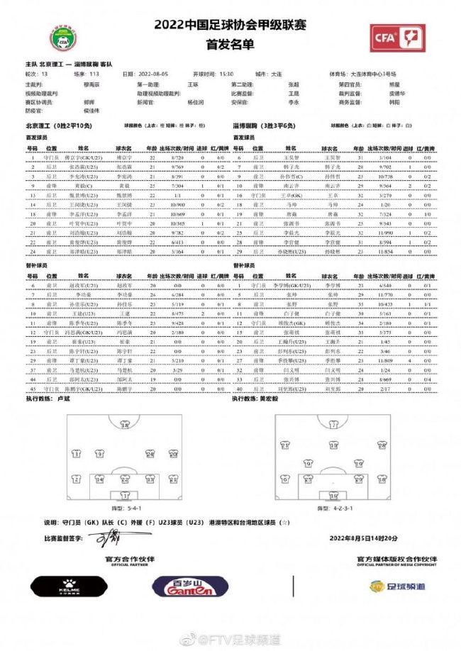 你知道吗，你全家这次彻底完蛋了，等你老公和你儿子从监狱出来，万龙殿的人就会把他们带到叙利亚出苦力，这辈子都不能重获自由，你知道这是为什么吗？因为他们要帮你赎罪。